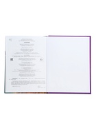 Энциклопедия российского школьника «Насекомые» - Фото 5