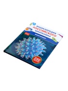 Энциклопедия российского школьника «Микромир» - Фото 6