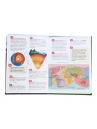 Энциклопедия российского школьника «Планета Земля» - Фото 4