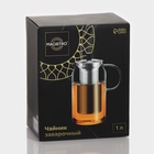 УЦЕНКА Чайник заварочный Magistro «Созидание», 1 л, металлическое сито, стекло - Фото 9