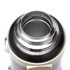 УЦЕНКА Термос Мастер К Volume, 3.2 л, с ситечком, с двумя кружками, сохраняет тепло 72 ч, нержавеющая сталь, чёрный - Фото 4