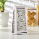 УЦЕНКА Тёрка с контейнером «Умелец», 13.5×9×21.5 см, ABS-пластик, нержавеющая сталь, белая - Фото 2