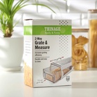 УЦЕНКА Тёрка с контейнером «Умелец», 13.5×9×21.5 см, ABS-пластик, нержавеющая сталь, белая - Фото 4