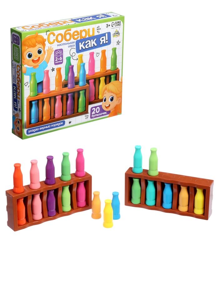 Лас Играс KIDS Настольная игра Собери как я !