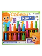 Настольная игра Лас Играс KIDS «Собери как я!» 10926063