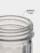 УЦЕНКА Сахарница с дозатором "Перелив" 210 мл - Фото 3