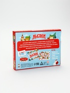 УЦЕНКА Настольная игра «Мыслиум. На Новый год», 50 карт, 6+ 11025137