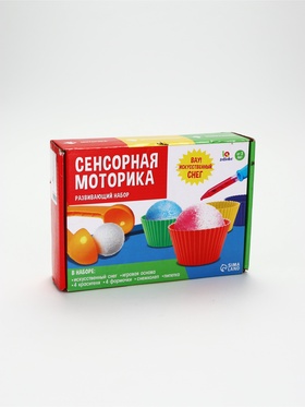 УЦЕНКА Развивающий набор «Сенсорная моторика», 3+ 11025139