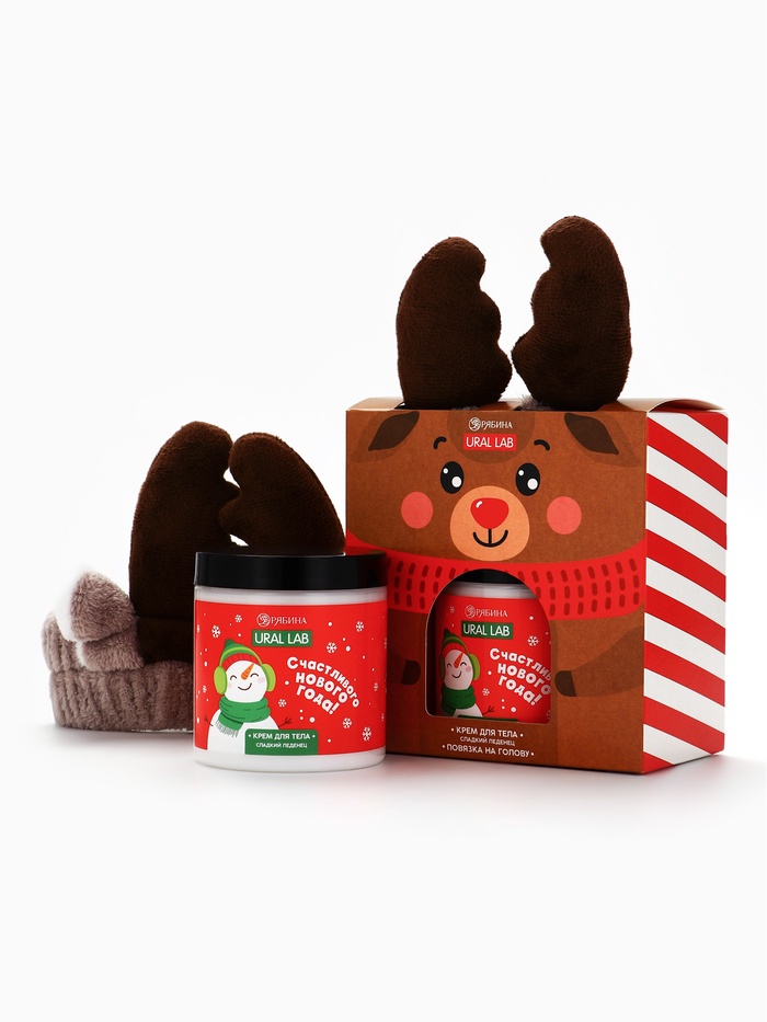 Подарочный набор «Волшебных моментов в Новом году», крем для тела и повязка на голову, URAL LAB