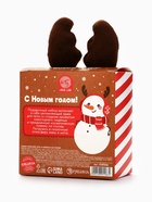 Подарочный набор «Волшебных моментов в Новом году», крем для тела и повязка на голову, URAL LAB - фото 809648885