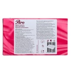 УЦЕНКА Салфетки бумажные в коробке Pero, 20х20 см, 2 слоя, 100 листов - Фото 2