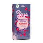 УЦЕНКА Медовый бальзам алтайский Женский, 250 мл - Фото 3