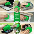 УЦЕНКА Автомобильный очиститель гель-слайм "лизун" Grand Caratt, зеленый, 100 г - Фото 6