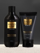 Подарочный набор: гель для душа 300 мл, гель для бритья 110 мл, тапочки, HARD LINE - фото 809625677