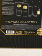 Подарочный набор: гель для душа 300 мл, гель для бритья 110 мл, тапочки, HARD LINE - фото 809625687