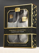 Подарочный набор: гель для душа 300 мл, гель для бритья 110 мл, тапочки, HARD LINE - фото 809625685