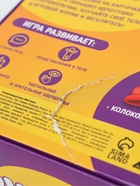 УЦЕНКА Развивающая игра «Моё тело», 25 карт, 4+ - Фото 3