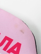 УЦЕНКА Маска для сна с гелевым вкладышем «Мама устала», 20×10 см - Фото 2