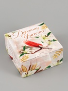 Коробка подарочная самосборная «Дорогому учителю», 15×15×7 см - Фото 1