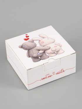 Коробка складная «Люблю тебя», 15 х 15 х 7 см