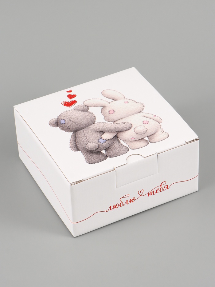Коробка подарочная самосборная «Люблю тебя», 15×15×7 см