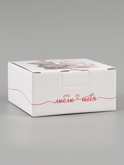 Коробка подарочная самосборная «Люблю тебя», 15×15×7 см