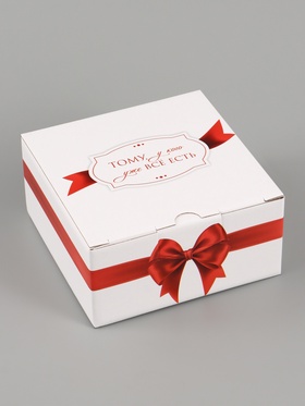 Коробка складная «Тому, у кого уже все есть», 15 х 15 х 7 см