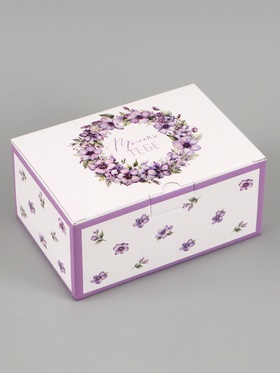 Коробка складная «Только тебе», 22 х 15 х 10 см