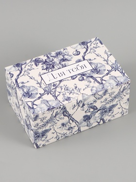 Коробка складная «Для тебя», 22 х 15 х 10 см