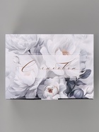 Коробка складная «С любовью», 26 х 19 х 10 см - фото 809625832