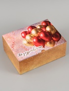 Коробка складная «С днем рождения!», 26 х 19 х 10 см - фото 809625837