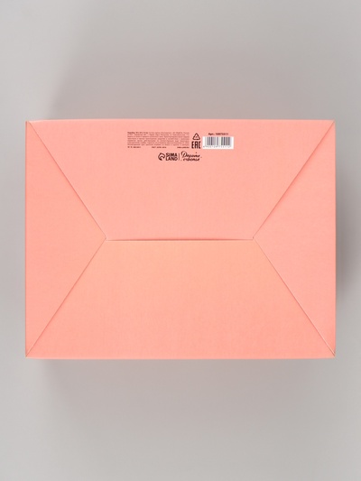 Коробка подарочная самосборная «Котик», 30×23×12 см