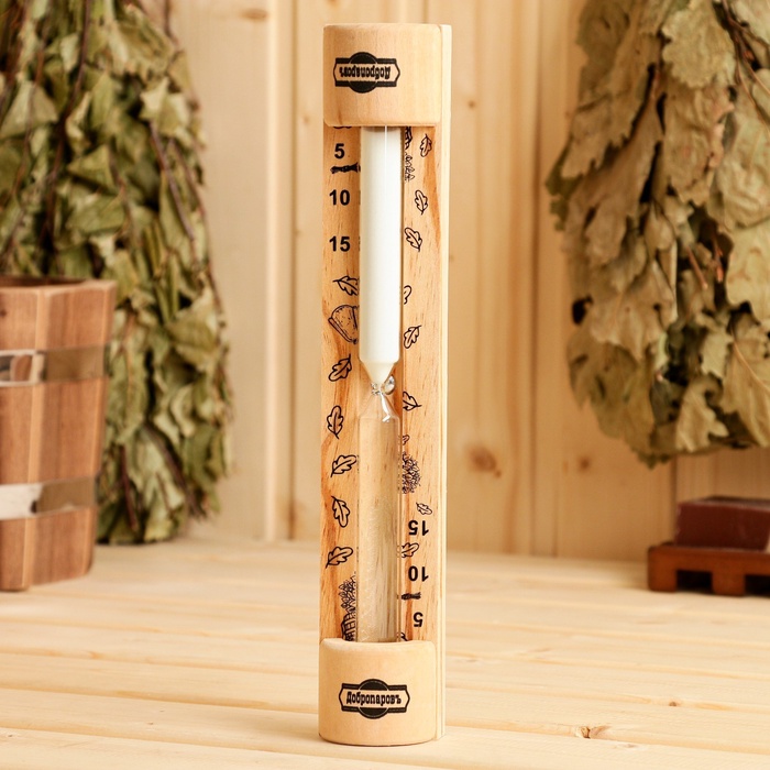 УЦЕНКА Часы песочные для бани «Время» - Фото 1