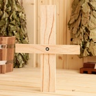 УЦЕНКА Часы песочные для бани «Время» - Фото 4