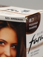 УЦЕНКА Краска для волос FARA Eco Line 8.7 молочный шоколад, 125 г - Фото 2