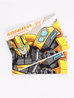 Альбом для рисования на скрепке, А4, 24 листа, 2 штуки, «Трансформеры»