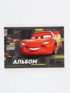 Альбом для рисования на скрепке, А4, 40 листов, 2 штуки, «Тачки» 10962873