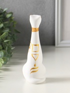 Фигура "Кот Египетский" высота 15 см, белый - фото 809625936