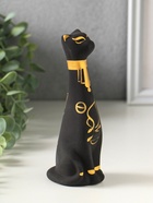 Фигура "Кот Египетский" высота 15 см, чёрный - фото 809625939
