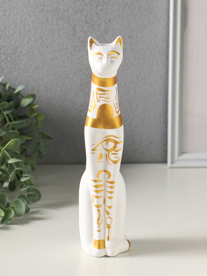 Копилка для денег «Кот Египетский», 25 см, белый