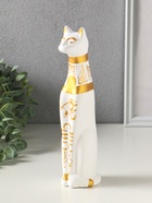 Копилка "Кот Египетский" высота 25 см, белый - фото 809625945