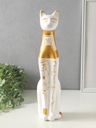 Фигура "Кот Египетский" высота 40 см, белый - фото 809625947