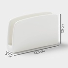 УЦЕНКА Салфетница Magistro «Бланш», 12.5×3×7.5 см, фарфор, белая - Фото 3