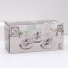 УЦЕНКА Сервиз чайный Доляна «Пташка», 12 предметов: 6 чашек 280 мл, 6 блюдец d=15 см, фарфор, белый - Фото 13