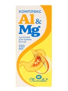 Комплекс Al & Mg поддержка пищеварения, 150 мл - фото 809648990