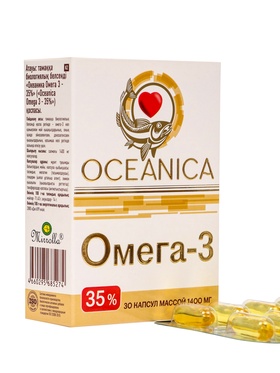 Омега‑3 — 35 % «Океаника» капсулы 1400 мг, 30 шт.