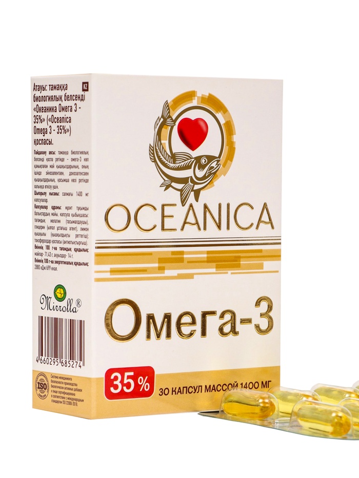 Омега‑3 — 35 % «Океаника» капсулы 1400 мг, 30 шт.