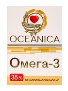 Омега‑3 — 35 % «Океаника» капсулы 1400 мг, 30 шт. - фото 809648999