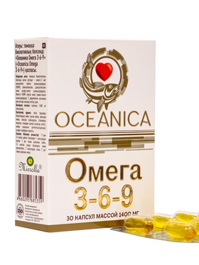 Омега 3‑6‑9 «Океаника», капсулы 1400 мг, 30 шт.
