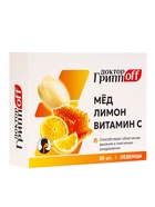 Леденцы Мёд, Лимон, Витамин С «Доктор ГриппOFF», для горла и иммунитета, 20 шт. - Фото 2